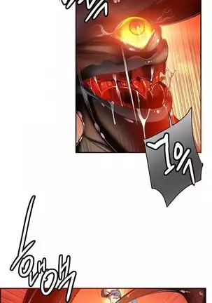 Lilith`s Cord Ch.0-43