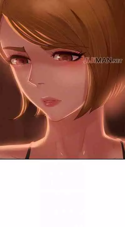 【周六连载】不良女房客（作者：Overlab studio） 第1~25话