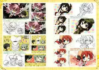 [Yuzusoft] RIDDLE JOKER OFFICIAL VISUAL FANBOOK