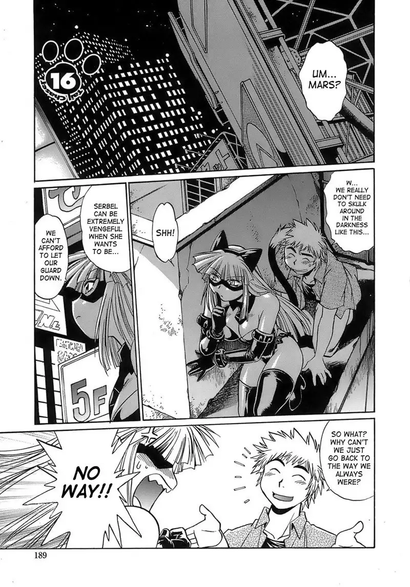 Tail Chaser Vol2 - Chapter 16