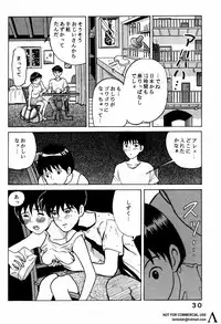 [Studio Zuburi (Sutajiozuburi Sakuhin)] Studio Zuburi Sakuhin (Various)