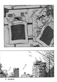 [Kujira] Hyakkan Boogie