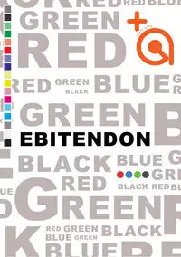 [Ebitendon (Torakichi)] +a - Plus Alpha [Digital]