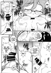 (C92) [Maruarai (Arai Kazuki)] Yarinokoshi ALL (Dagashi Kashi) [English] [desudesu]