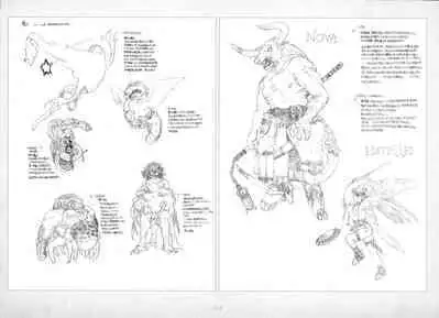 ALICESOFT ORION SCRIBBLES with CROQUIS ULTIMATE EDITION VOL.1 織音計画特別版 ラフ画集