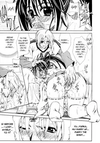 [Lapis Lazuli] Dual Girls [English] [Reromanga]