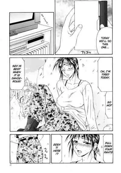 [Ikoma Ippei] Caster Ayako Kanzenban Ch. 1-16 [English] [lodhel]