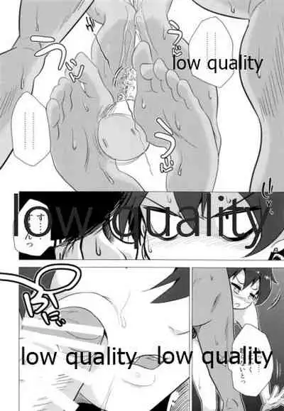 (C91) [ILD CAT (たろさん)] 我那覇響といちゃラブ日記2 (アイドルマスター)