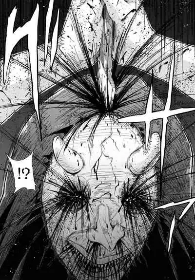 Lolicchau? Pakocchau?