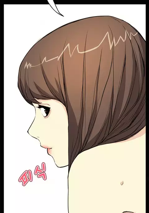 Si-Eun Ch.1-40