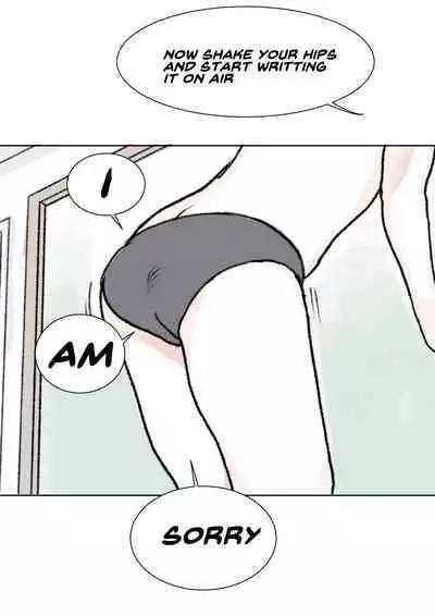 Hazukashii Bassoku | The Punishment