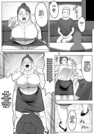 I'm the Principal Now?