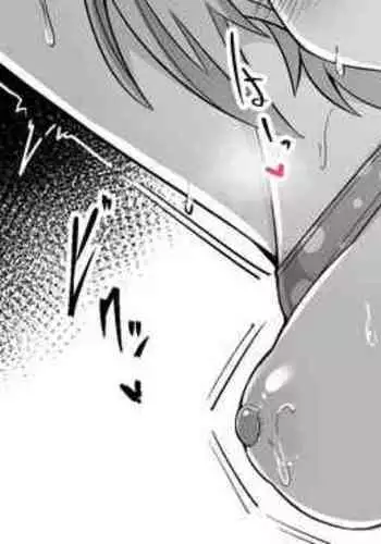 Fujimaru Ritsuka to Mahou no Kinoko