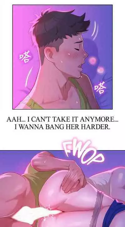 What do you Take me For? Ch.53/?