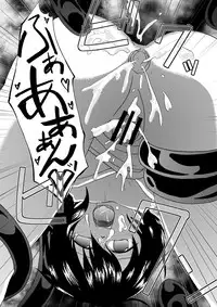 [Neko chigura] Those living in the mountains