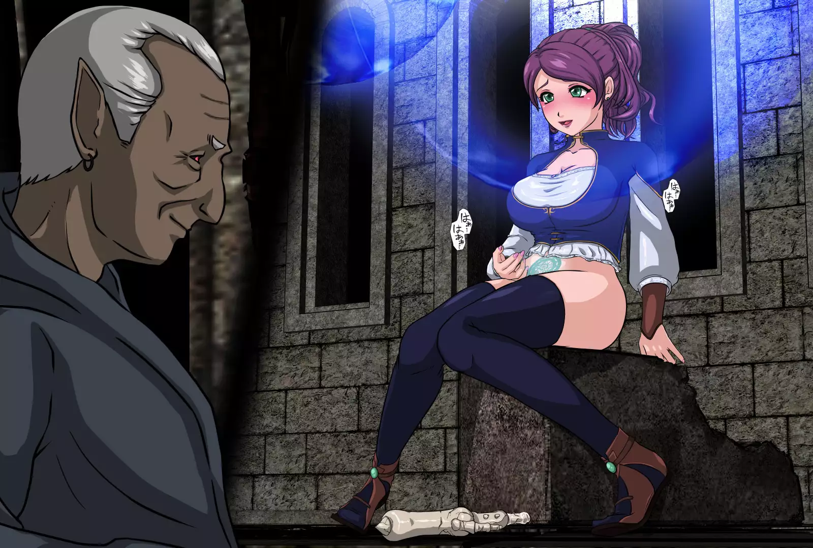 The Tower of the Magician ~Princess in Captivity~