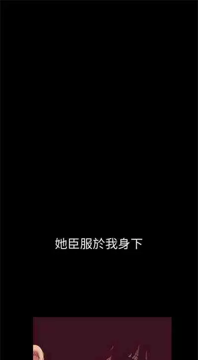 (週1)美麗新世界 1-75 中文翻譯 (更新中)