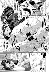 Comic LO 2013-11 Vol. 116