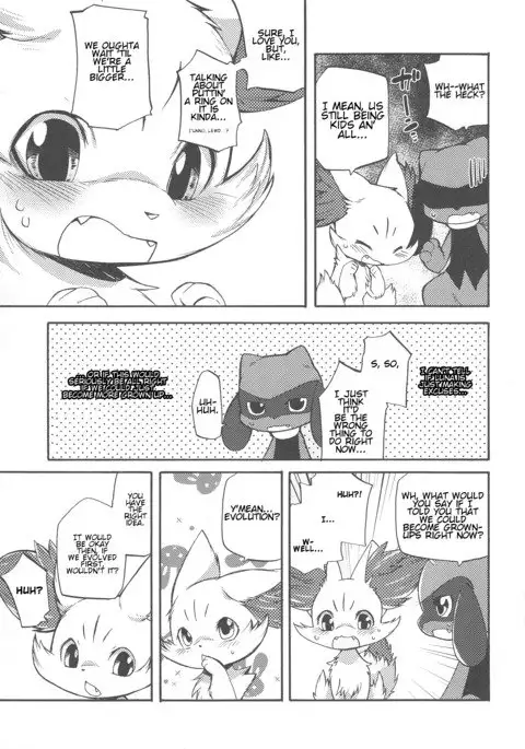 From Now On, We'll Always Be Together