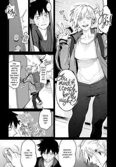 Rakki Taishaku | A Twilit Toast