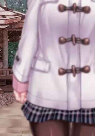 Haramigami to Tsukareta Mei