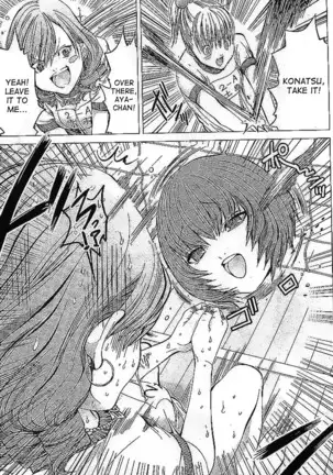 Gokujotsu -Gokuraku In Joshikou Ryou Monogatari Ch 33-35