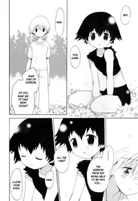 Hisui's Forest Translated by BLAH