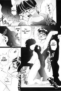 [NeWMeN] Secret Plot DEEP Ch. 1-5 [English] [ShadowRFox]