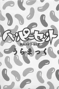 [Uramac] Happy-Set