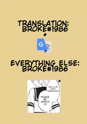 Boy with the Sailor Suit