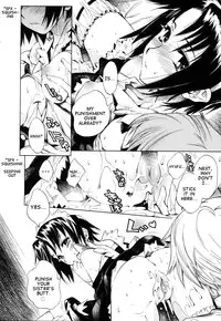 [Shinonome Tarou] Swing Out Sisters [English] [Lint]