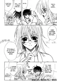 [Lapis Lazuli] Dual Girls [English] [Reromanga]