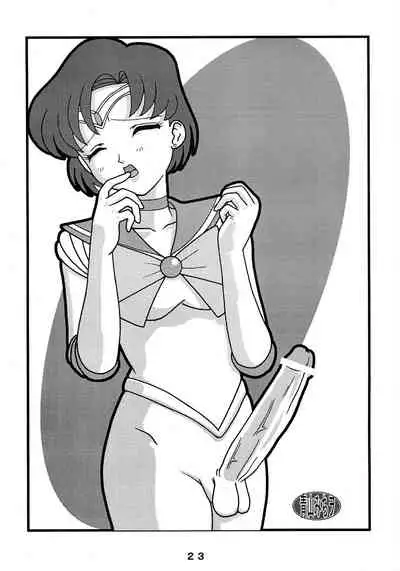 Seraphita P Junbigou