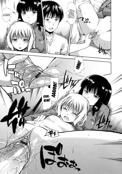 Hanahira Torori Ch. 1-7