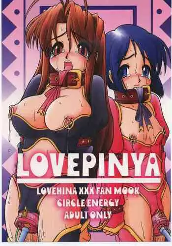 (C58) [Circle ENERGY (Imaki Hitotose)] LOVE PINYA (Love Hina)