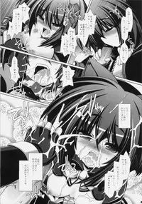 (C76) [ICE COFFIN (Aotsuki Shinobu)] Frontier RE:LOAD (Monster Hunter)