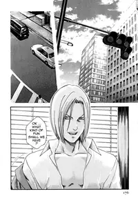 [Haruki] Hishoka Drop MIX - Secretarial Section Drop MIX 1 [English] [Tadanohito]