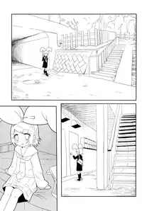 Muneyake | Heartburn