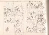 (C73) [Article 60 of Criminal Code (Shuhan)] RaKuGaKi./Monochrome (Various)