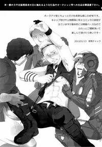 [Waka hi Chuck] Violate a Hawkeye (The Avengers)