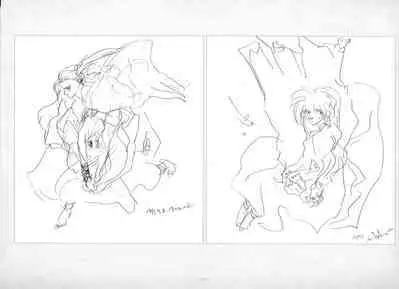 ALICESOFT ORION SCRIBBLES with CROQUIS ULTIMATE EDITION VOL.1 織音計画特別版 ラフ画集