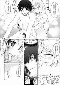 [S Shoten (3e)] Char.To.Goal In.Heaven (IS <Infinite Stratos>)