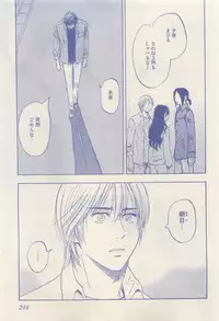 RuTiLe Vol.65 2015-05