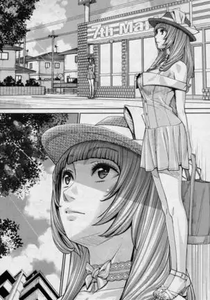 Chitose Ch 4 【裡番研究會漢化組】