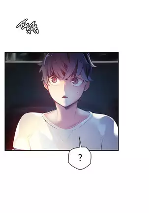 Lilith`s Cord Ch.0-43