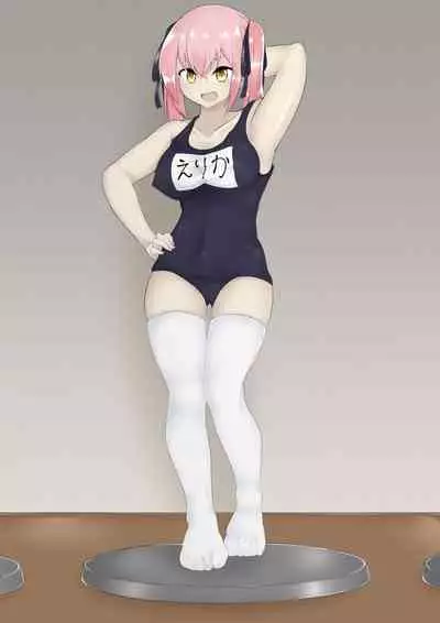 破変戦姫エリカ ~物言わぬモノに堕つ~