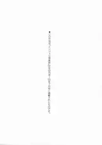 [Nico-Pun Nise] Full Course