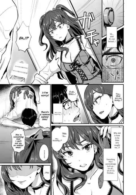 idolize #2 {Hennojin}