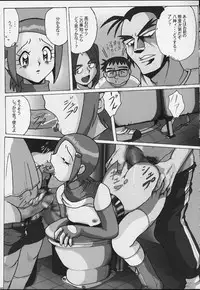 [RPG Company 2 (Various)] Lolita-Spirits 4 (Various)