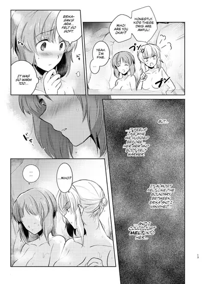 Futarikiri no Natsu | A Summer With Just the Two of Us